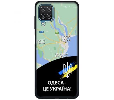 Чохол для Samsung Galaxy A12 / M12 MixCase патріотичні Одеса це Україна