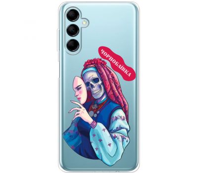 Чохол для Samsung Galaxy M14 (M146) MixCase патріотичні Чорнобаївка