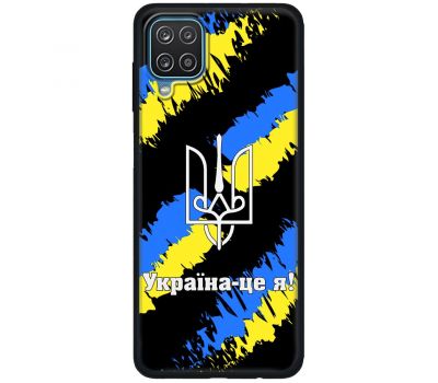 Чохол для Samsung Galaxy M33 (M336) MixCase патріотичні Україна - це я