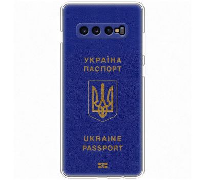 Чохол для Samsung Galaxy S10+ (G975) MixCase патріотичні Україна паспорт