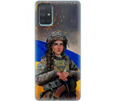 Чохол для Samsung Galaxy A71 (A715) MixCase патріотичні дівчина воїн