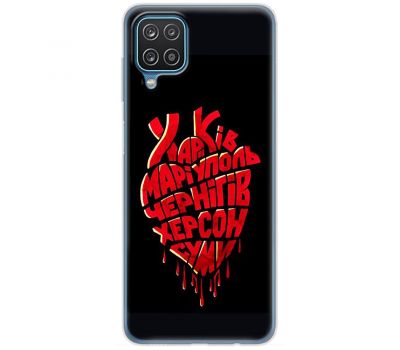 Чохол для Samsung Galaxy A12 / M12 MixCase патротичні міста України