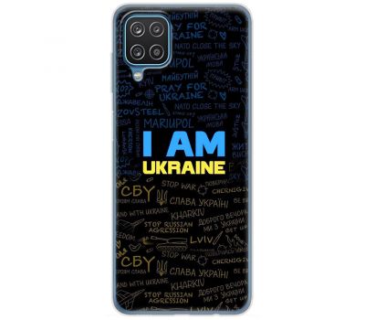 Чохол для Samsung Galaxy A12 / M12 MixCase патротичні I am Ukraine