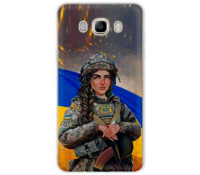 Чохол для Samsung Galaxy J5 2016 (J510) MixCase патріотичні дівчина воїн