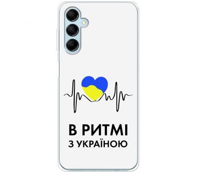 Чохол для Samsung Galaxy M14 (M146) MixCase патріотичні в ритмі з Україною