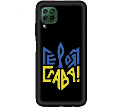 Чохол для Huawei P40 Lite MixCase патріотичні героям слава