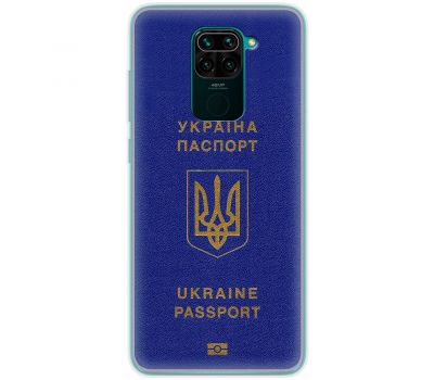 Чохол для Xiaomi Redmi Note 9 MixCase патріотичні Україна паспорт