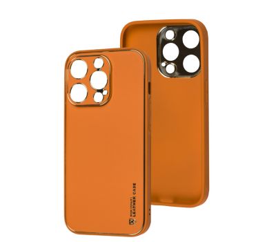 Чохол для iPhone 14 Pro Leather Xshield apricot