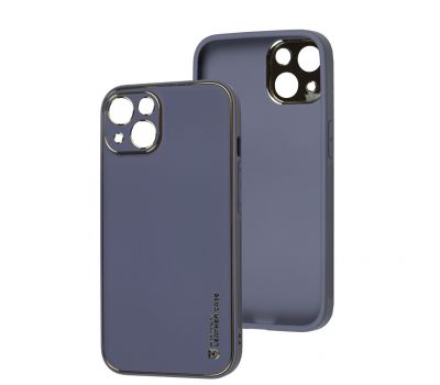 Чохол для iPhone 14 Leather Xshield lavender gray