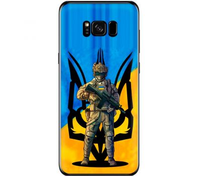 Чохол для Samsung Galaxy S8 (G950) MixCase патріотичні український воин
