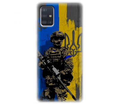 Чохол для Samsung Galaxy A51 (A515) MixCase патріотичні український воїни