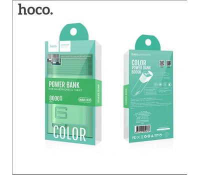 Зовнішній акумулятор power bank Hoco B30 8000mAh turquoise 337383