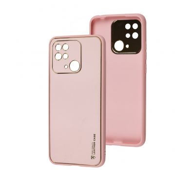 Чохол для Xiaomi Redmi 10C Leather Xshield pink