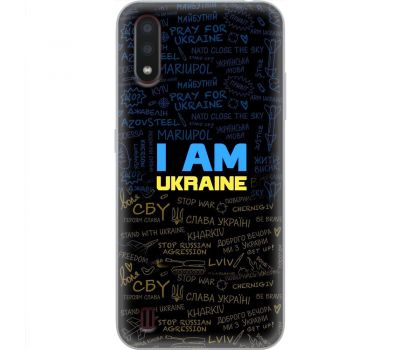 Чохол для Samsung Galaxy A01 (A015) MixCase патротичні I am Ukraine