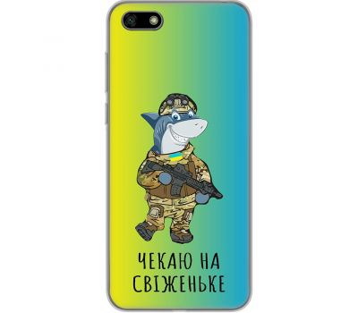 Чохол для Huawei Y5 2018 MixCase мультики shark from Ukraine