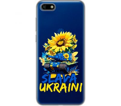 Чохол для Huawei Y5 2018 MixCase патріотичні Slava Ukraini