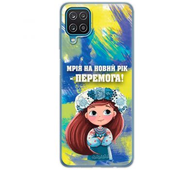 Чохол для Samsung Galaxy A12 / M12 MixCase Новий рік бажання на Новий рік