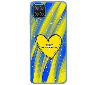 Чохол для Samsung Galaxy A12 / M12 MixCase Новий рік пункт незламності