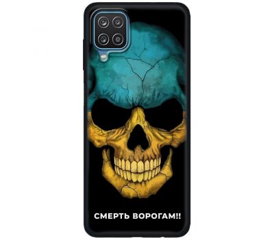 Чохол для Samsung Galaxy A12 / M12 MixCase патріотичні смерть врагам