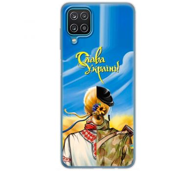 Чохол для Samsung Galaxy A12 / M12 MixCase патріотичні Слава Україні