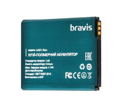 Акумулятор для Bravis Neo 1650 mAh