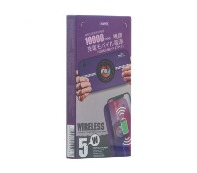 Зовнішній акумулятор Power Bank Remax RPP-91 Wireless 10000 mAh purple 338809