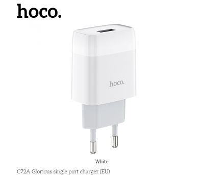 Мережевий ЗП адаптер Hoco C72A 2.1A 1USB білий 3380649
