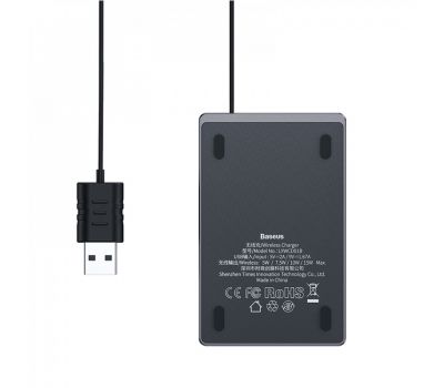 Бездротовий ЗП Baseus Card Ultra-Thin 15W with USB cable 1m чорний 3380122