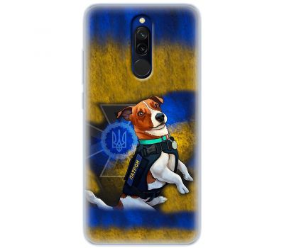 Чохол для Xiaomi Redmi 8 MixCase патріотичні український патрон