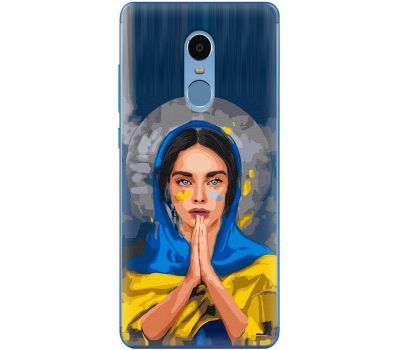 Чохол для Xiaomi Redmi Note 4 / 4x MixCase патріотичні молитва