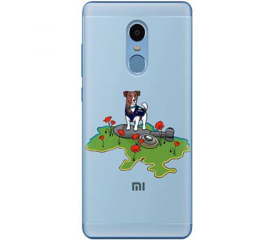 Чохол для Xiaomi Redmi Note 4 / 4x MixCase Патрон захисник України