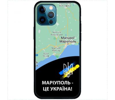 Чохол для iPhone 14 Pro MixCase патріотичні Маріуполь це Україна