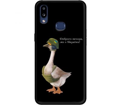 Чохол для Samsung Galaxy A10s (A107) MixCase патріотичні бойовий гусак