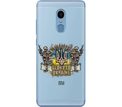 Чохол для Xiaomi Redmi Note 4 / 4x MixCase патріотичні Glory to Ukraine