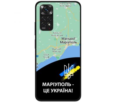 Чохол для Xiaomi Redmi Note 11 / 11s MixCase патріотичні Маріуполь це Україна