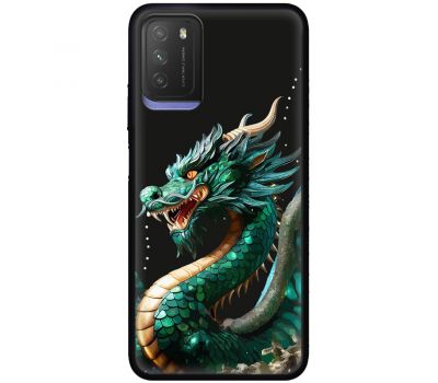 Чохол для Xiaomi Mi 8 Lite MixCase Новий рік big dragon