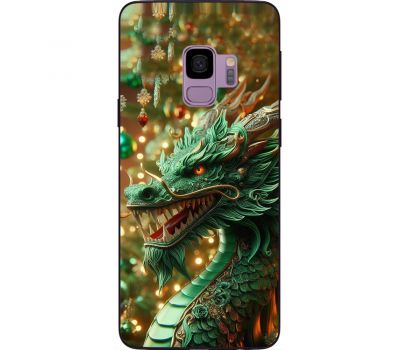 Чохол для Samsung Galaxy S9 (G960) MixCase Новий рік green Dragon