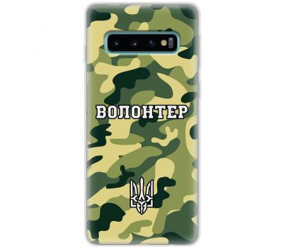 Чохол для Samsung Galaxy S10+ (G975) MixCase волонтер камуфляж