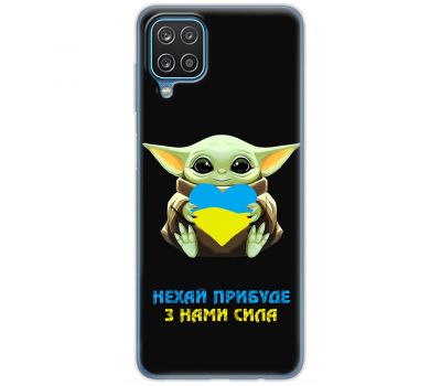 Чохол для Samsung Galaxy M53 (M536) MixCase мультики Yoda from Ukraine