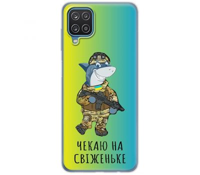 Чохол для Samsung Galaxy M53 (M536) MixCase мультики shark from Ukraine