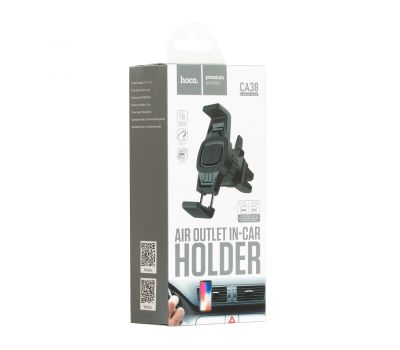 Автотримач holder для смартфона Hoco CA38 Platinum Sharp Outlet чорний 3389494