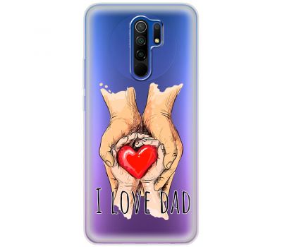 Чохол для Xiaomi Redmi 9 MixCase День батька I Love Dad