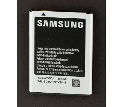 Акумулятор Samsung S7500 Galaxy Ace Plus /EB464358VU 1300 mAh