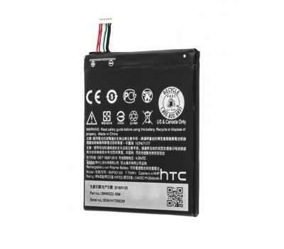 Акумулятор HTC Desire 610/B0P9O100 / US455561H2 2040 mAh