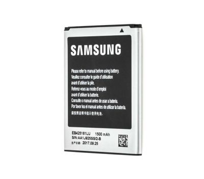 Акумулятор для Samsung S7562/S3 mini 1500 mAh