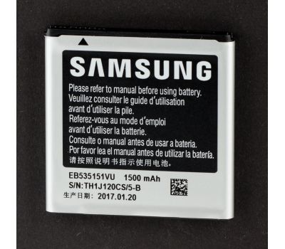 Акумулятор для Samsung i9070 Galaxy S/EB535151VU 1500 mAh