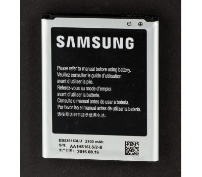 Акумулятор для Samsung i9082 Galaxy Grand/EB535163LU 2100 mAh