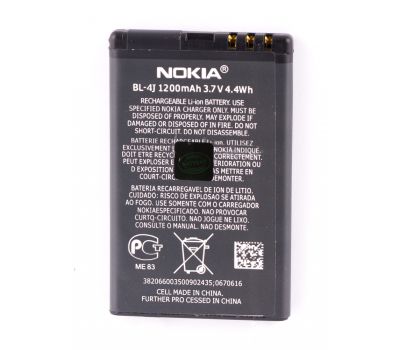 Акумулятор для Nokia BL-4J (1200 mAh) 339354