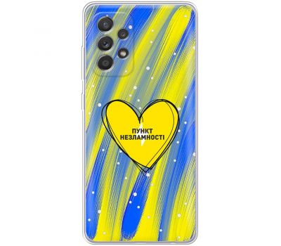 Чохол для Samsung Galaxy A13 (A135) MixCase Новий рік пункт незламності