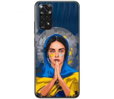 Чохол для Xiaomi Redmi Note 11 / 11s MixCase патріотичні молитва